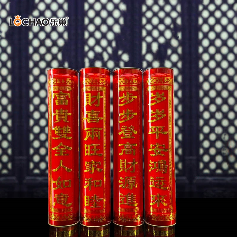 Butter Candle With Many Characters