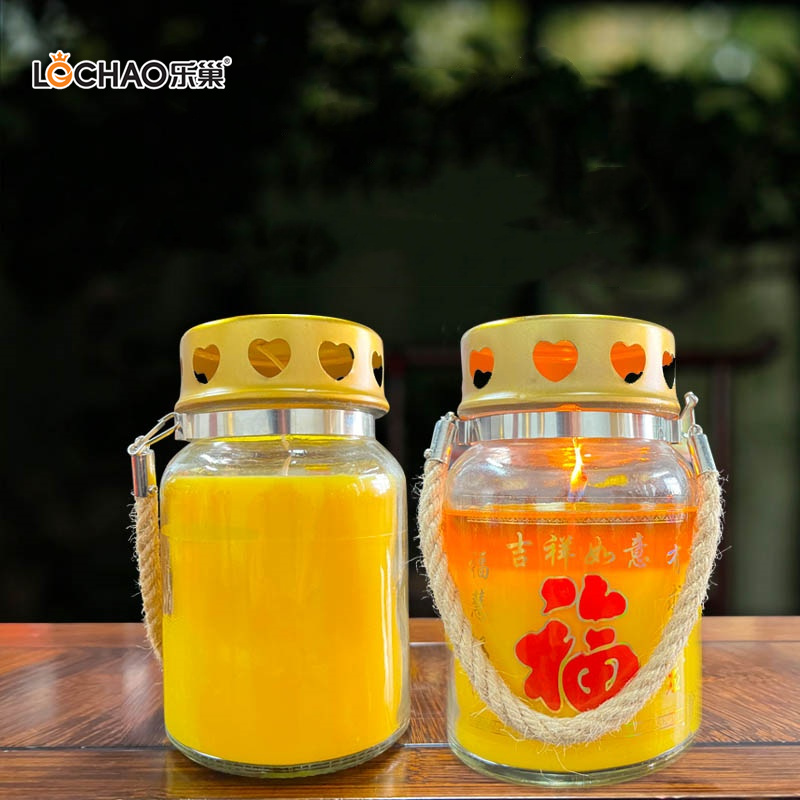 Windproof Portable Lantern