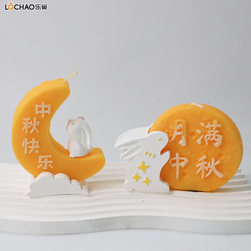 Mid-Autumn Festival Jade Rabbit Mooncake Scented Candle