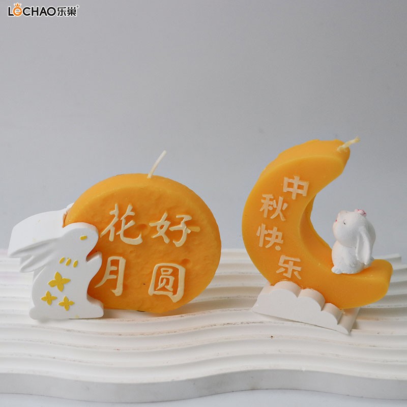 Mid-Autumn Festival Jade Rabbit Mooncake Scented Candle