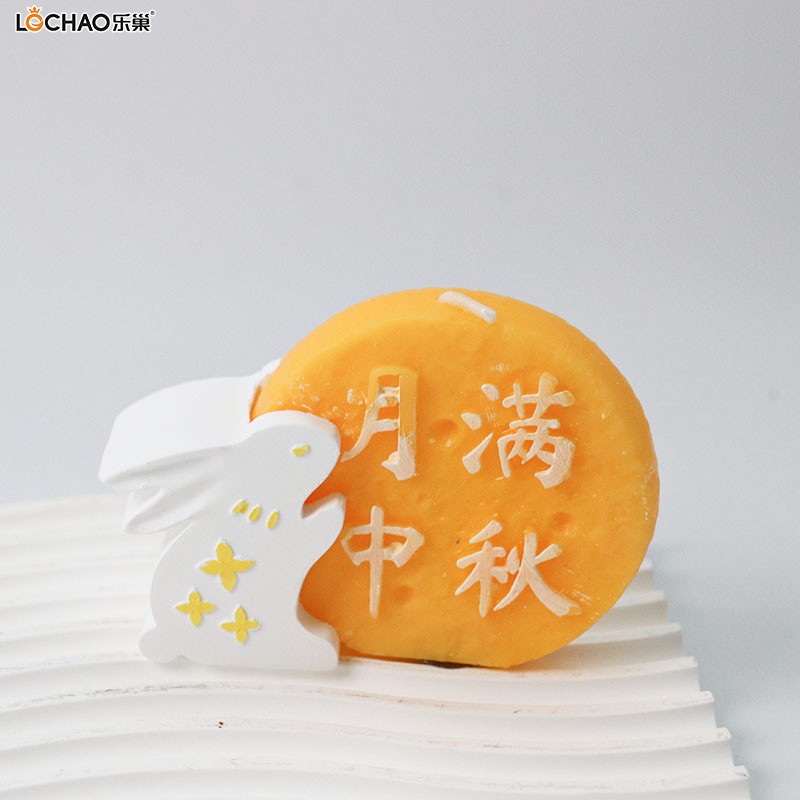 Mid-Autumn Festival Jade Rabbit Mooncake Scented Candle