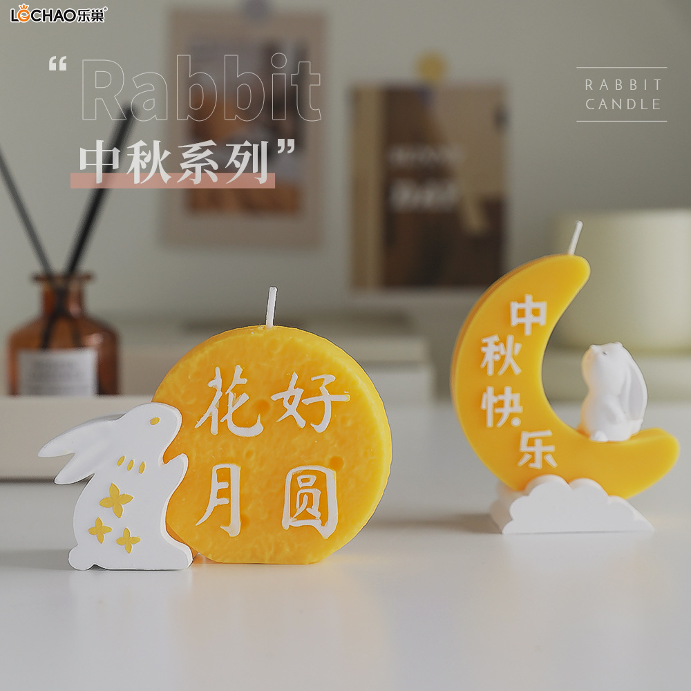 Mid-Autumn Festival Series Jade Rabbit Creative Shape Scented Candle