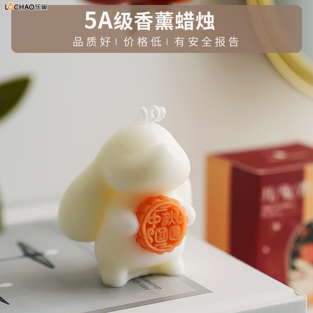 Mid-Autumn Festival Series Jade Rabbit Creative Shape Scented Candle