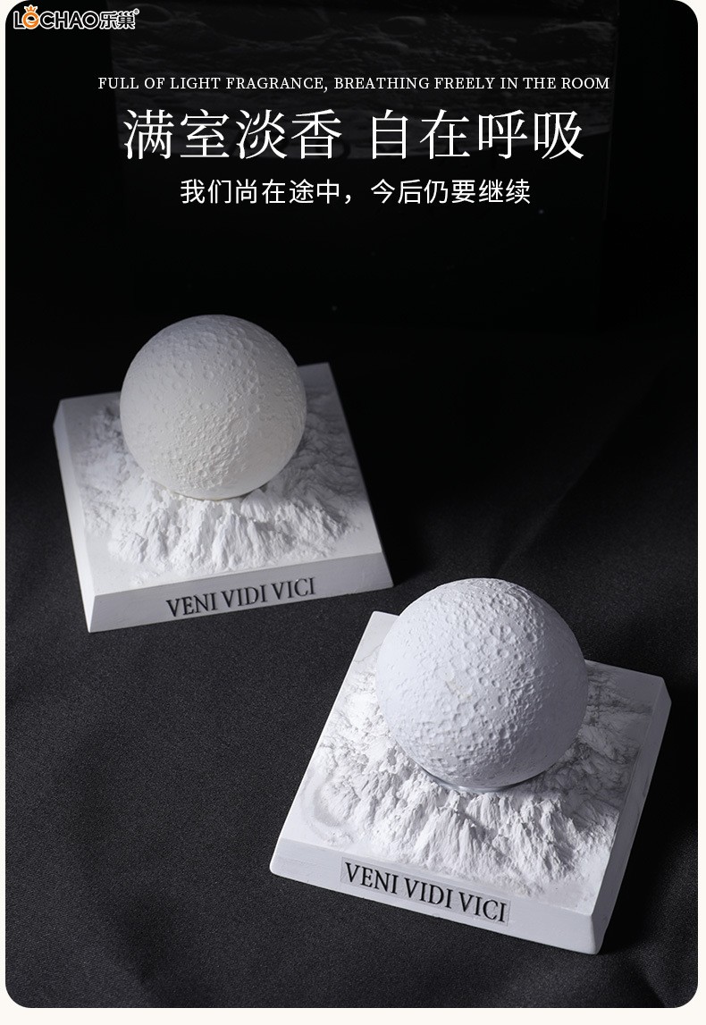 Ars Plaster Aromatherapy Essential Oil Ornaments