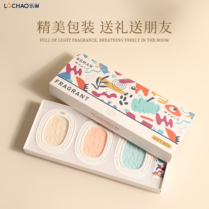 Gypsum Aromatherapy Tablets Gift Box